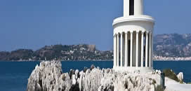 Kefalinia za 150,39 zł lub mniej, paź >