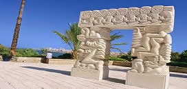 Tel Awiw za 529,07 zł lub mniej, lis >